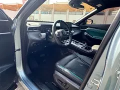 GAC EMKOO