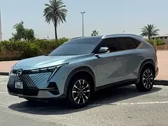 GAC EMKOO