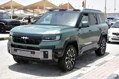 BYD Leopard 8