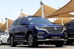 MG RX8