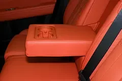 BYD Leopard Titanium 7