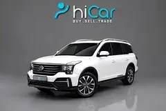 GAC GS8