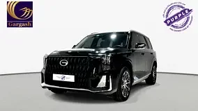 GAC GS8