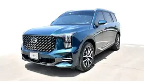 GAC GS8