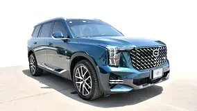 GAC GS8