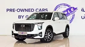 GAC GS8