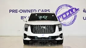 GAC GS8
