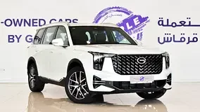 GAC GS8
