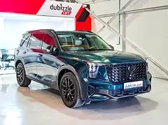 GAC GS8