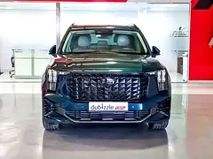 GAC GS8