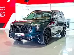 GAC GS8