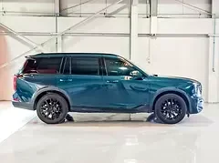 GAC GS8