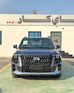 GAC GS8