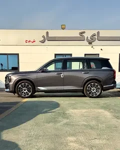 GAC GS8