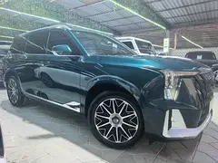 GAC GS8