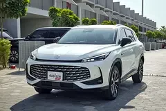 MG HS
