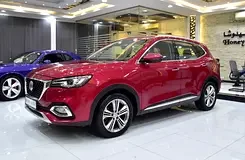 MG HS