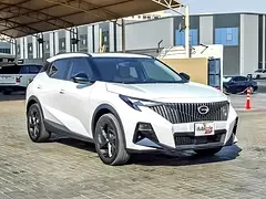 GAC GS3