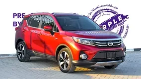 GAC GS3