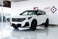 GAC GS3