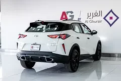 GAC GS3