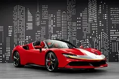 Ferrari SF90 Spider