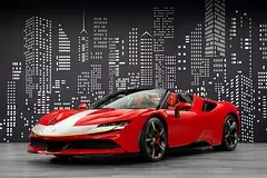 Ferrari SF90 Spider