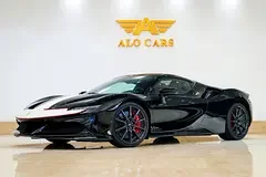 Ferrari SF90 Spider