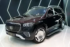 Mercedes-Maybach GLS-Class