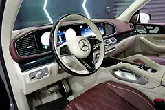 Mercedes-Maybach GLS-Class