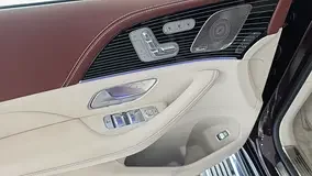 Mercedes-Maybach GLS-Class