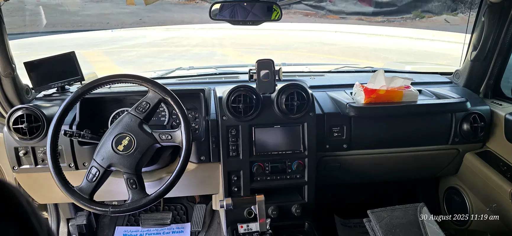 Hummer H2