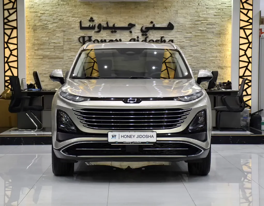 Bestune T90