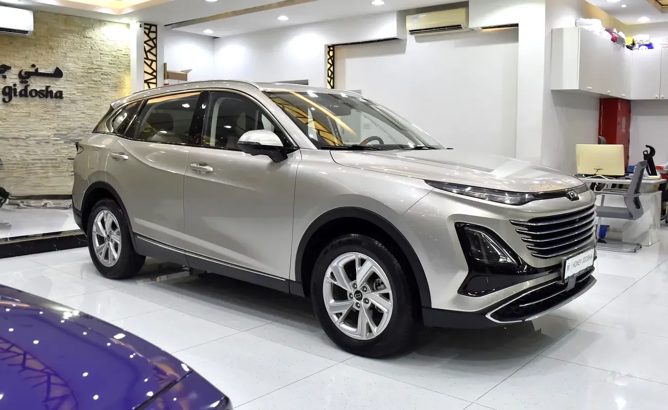 Bestune T90