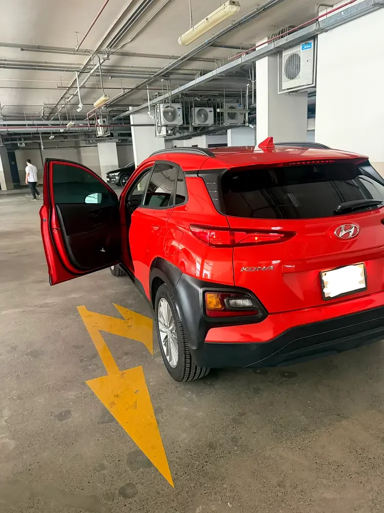 Hyundai Kona